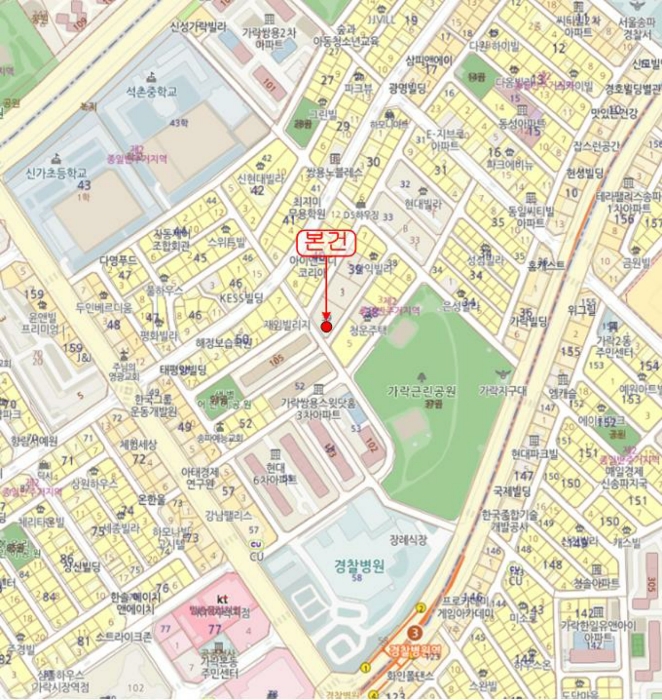 물건 대표 사진