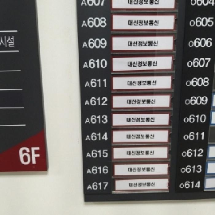 물건 대표 사진
