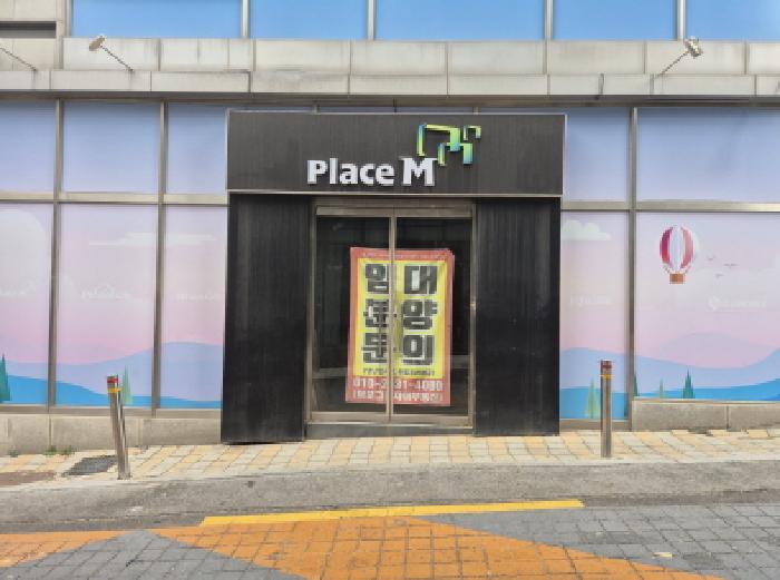 물건 대표 사진