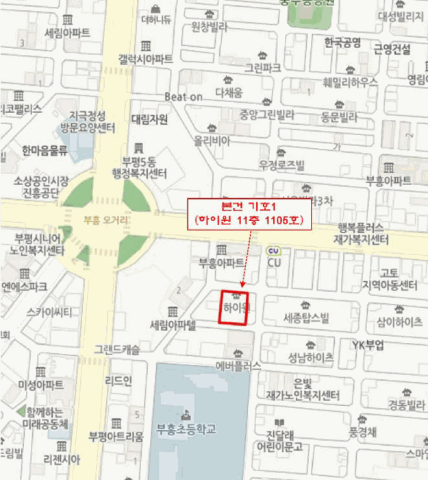 물건 대표 사진