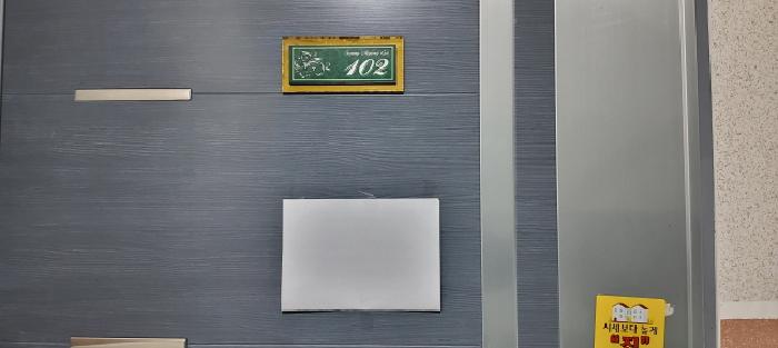 물건 대표 사진