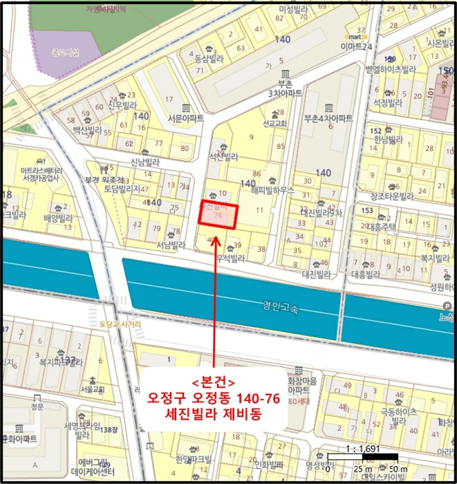 물건 대표 사진