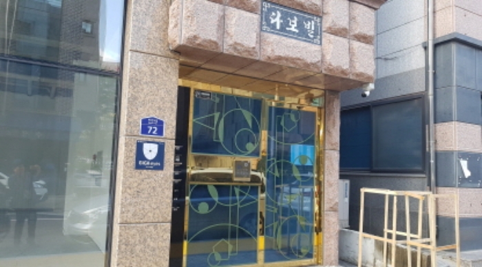 물건 대표 사진