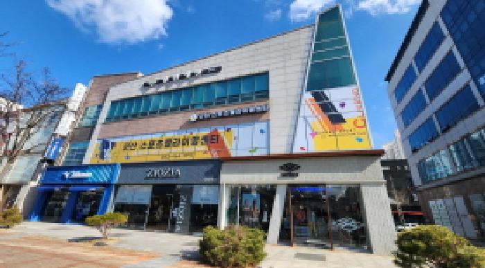 물건 대표 사진