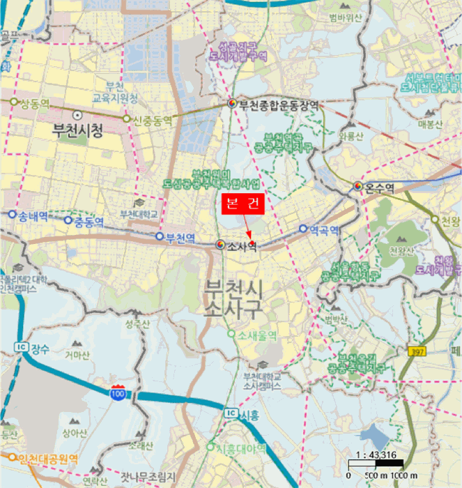 물건 대표 사진