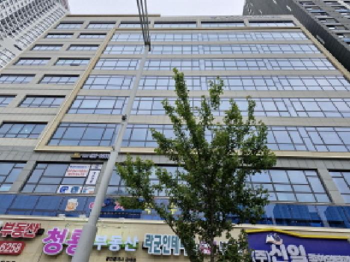 물건 대표 사진