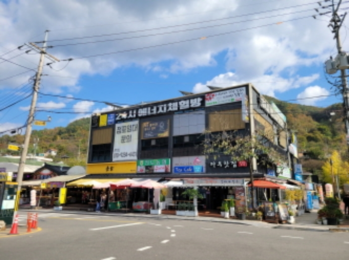 물건 대표 사진
