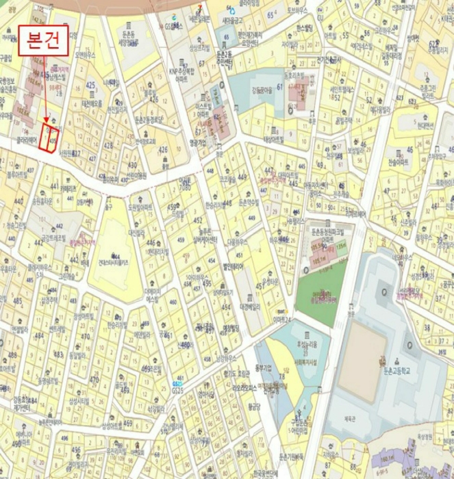 물건 대표 사진