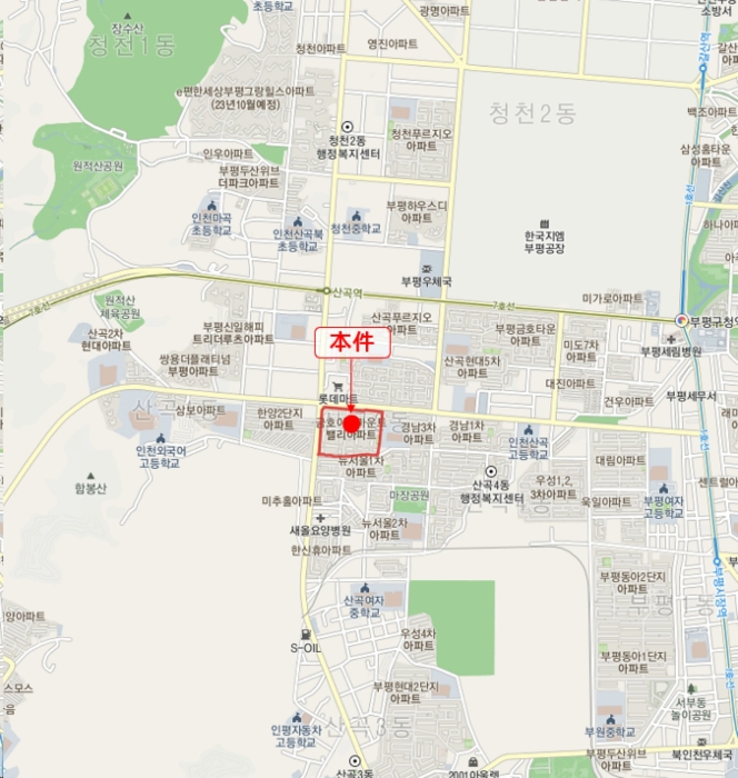 물건 대표 사진