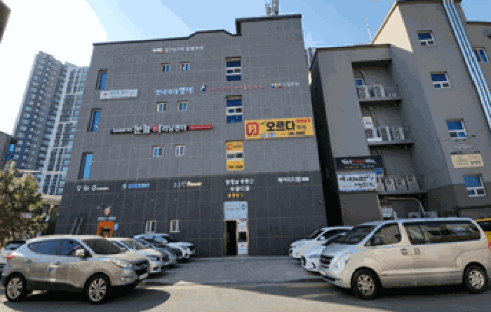 물건 대표 사진