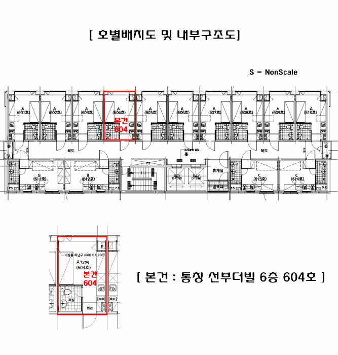 물건 대표 사진