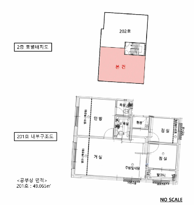 물건 대표 사진