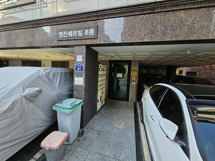 물건 대표 사진