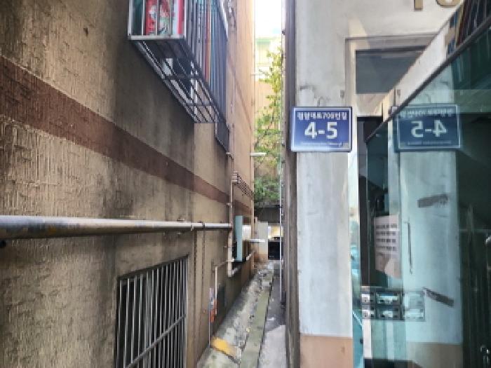 물건 대표 사진