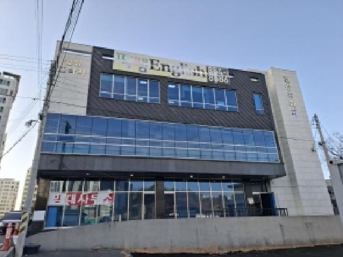 물건 대표 사진