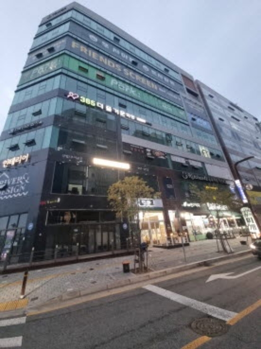 물건 대표 사진