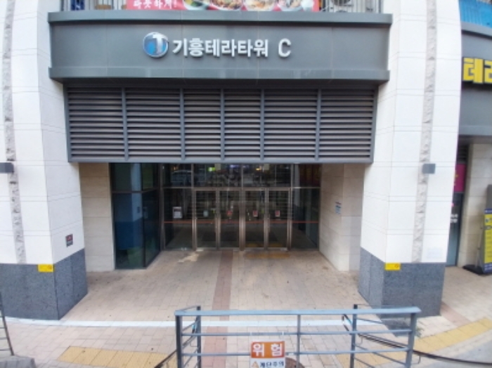 물건 대표 사진
