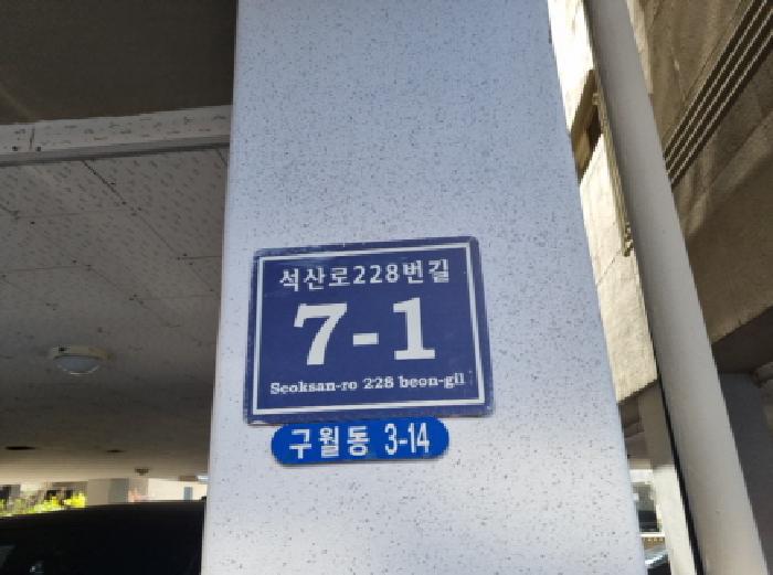 물건 대표 사진
