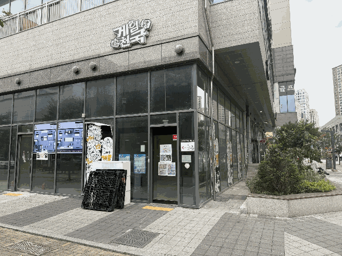 물건 대표 사진