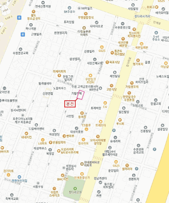 물건 대표 사진