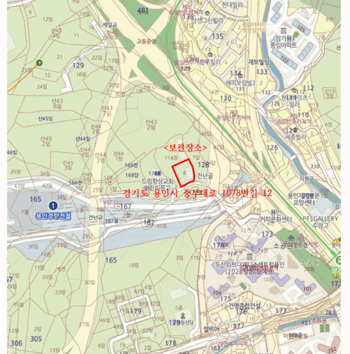 물건 대표 사진