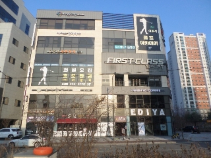 물건 대표 사진