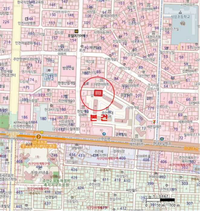 물건 대표 사진
