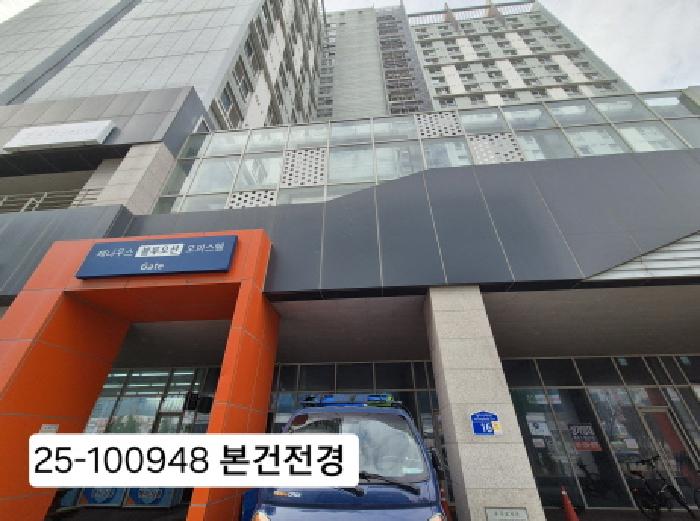 물건 대표 사진