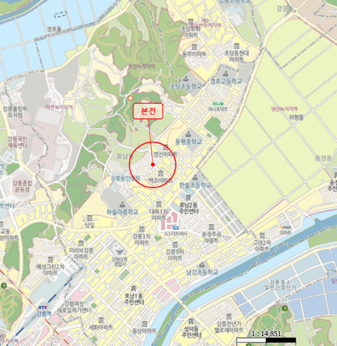물건 대표 사진