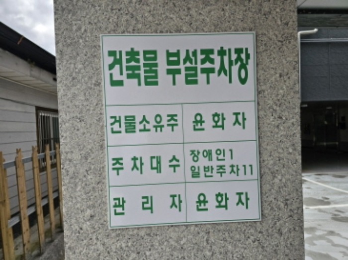 물건 대표 사진