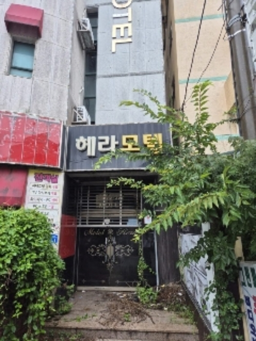 물건 대표 사진