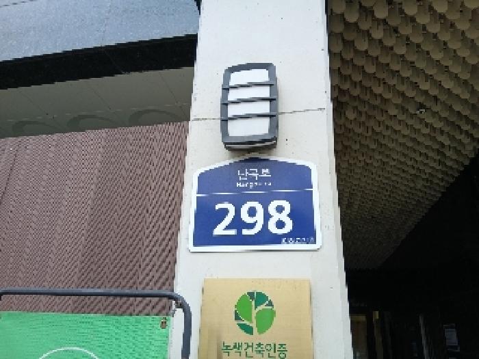 물건 대표 사진