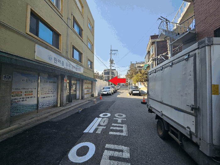 물건 대표 사진