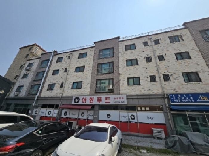 물건 대표 사진