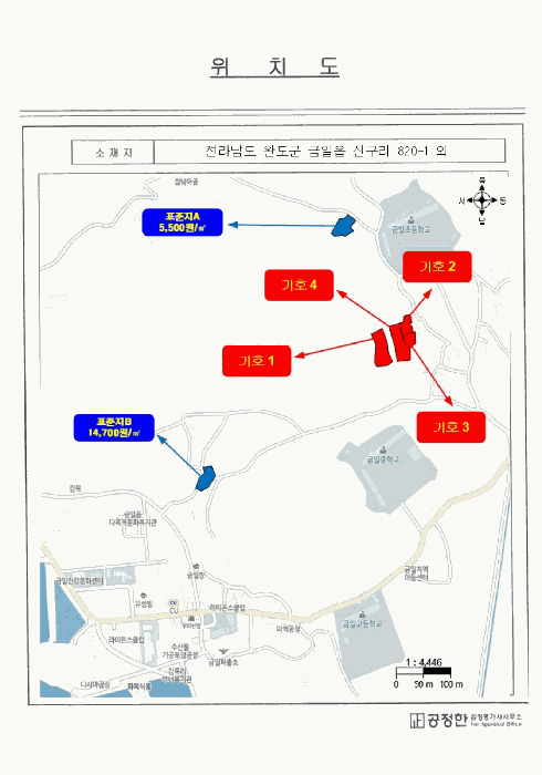 물건 대표 사진