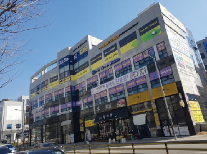 물건 대표 사진