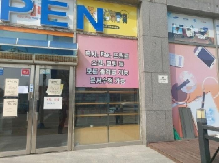 물건 대표 사진