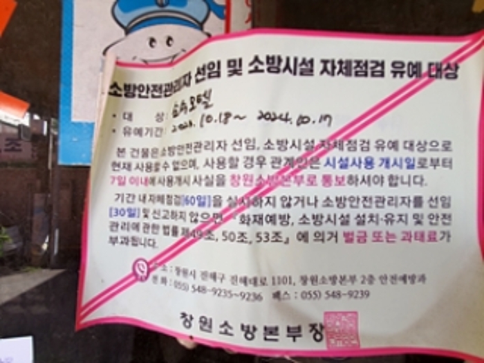 물건 대표 사진