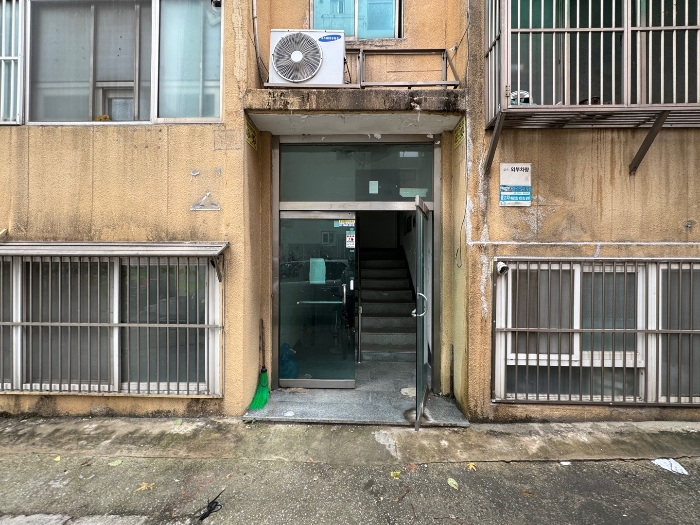 물건 대표 사진