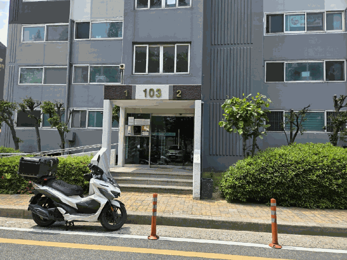 물건 대표 사진