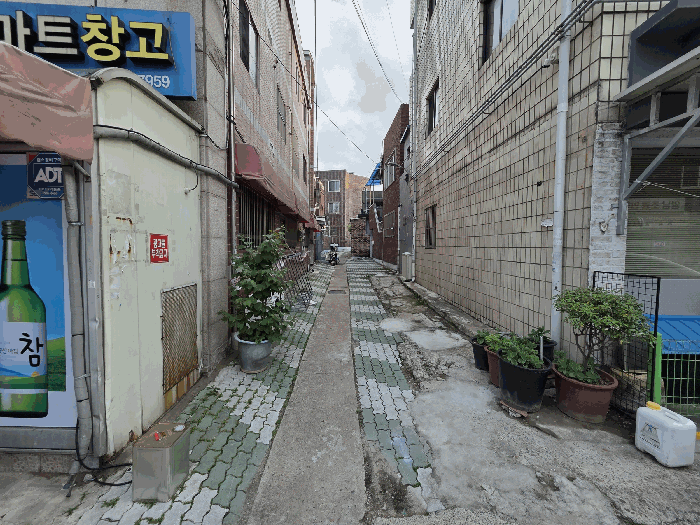 물건 대표 사진