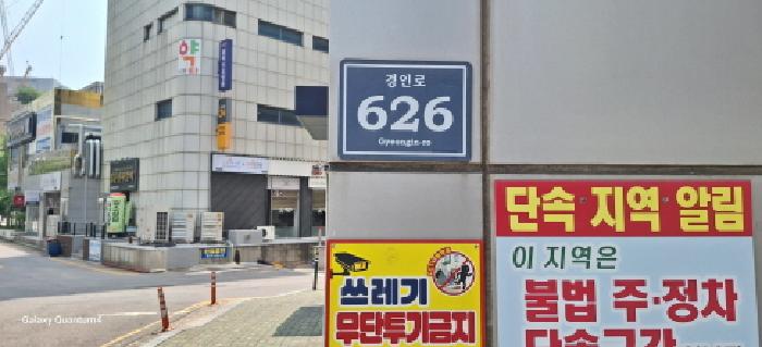 물건 대표 사진