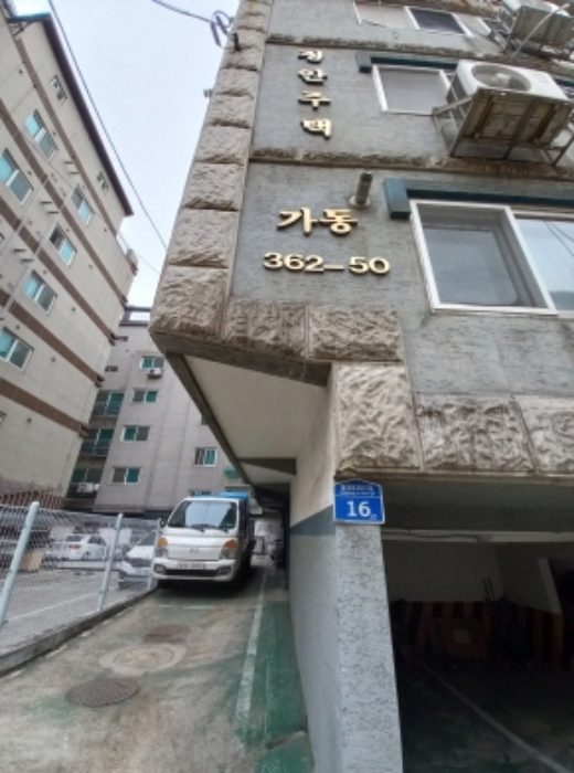 물건 대표 사진