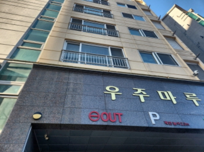 물건 대표 사진