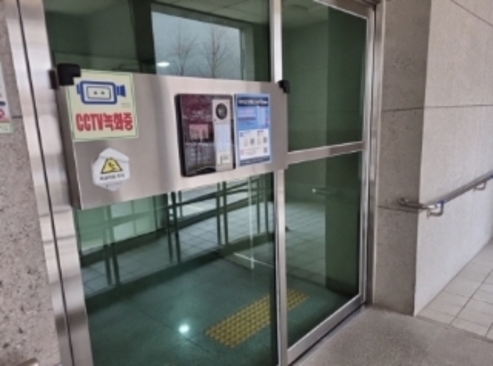 물건 대표 사진