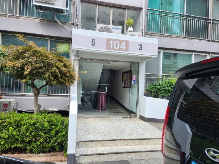 물건 대표 사진