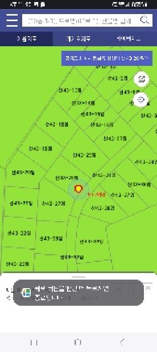 물건 대표 사진