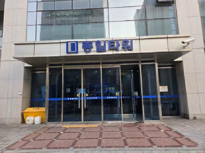 물건 대표 사진