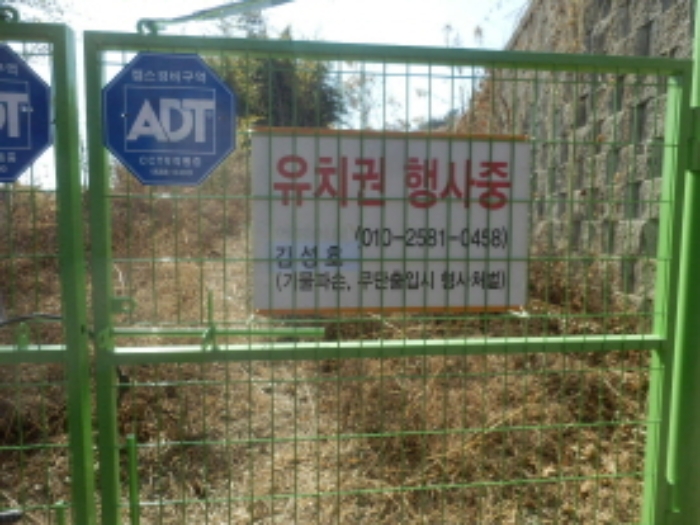물건 대표 사진