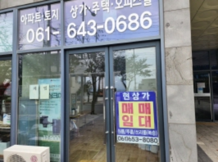 물건 대표 사진
